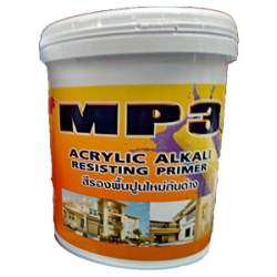 สีรองพื้นปูนใหม่กันด่าง MP3 2.5gl (9ลิตร)